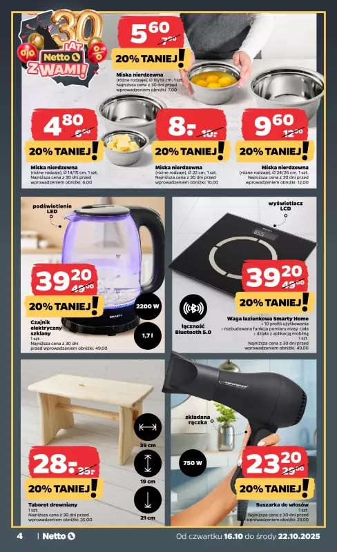 Netto - gazetka promocyjna Gazetka Spożywcza od czwartku 16.10 do soboty 18.10 - strona 25