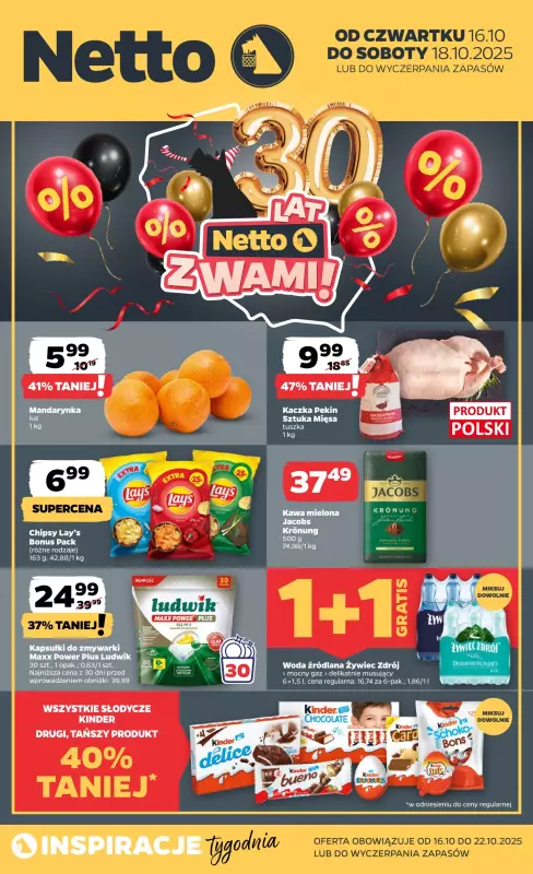 Netto - gazetka promocyjna Gazetka Spożywcza  