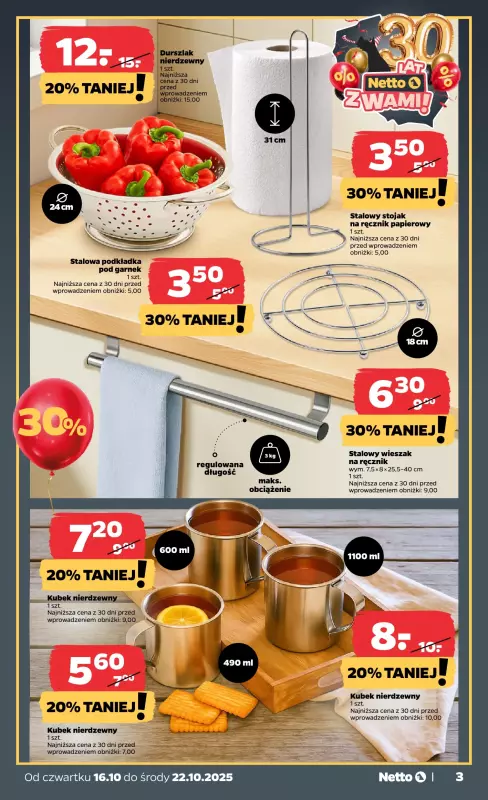 Netto - gazetka promocyjna Gazetka Non Food   - strona 3