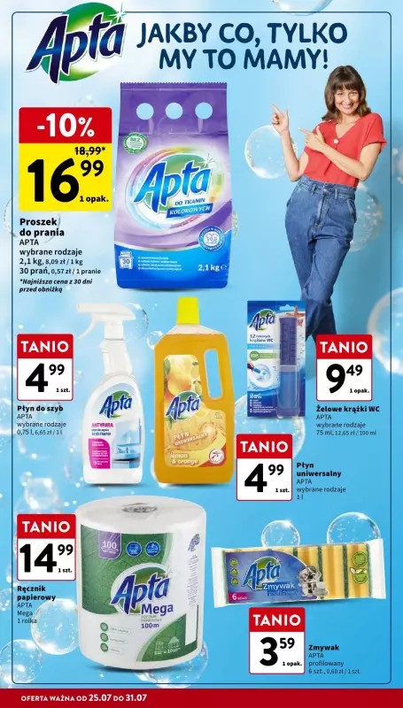 Intermarche - gazetka promocyjna Gazetka od czwartku 25.07 do środy 31.07 - strona 32