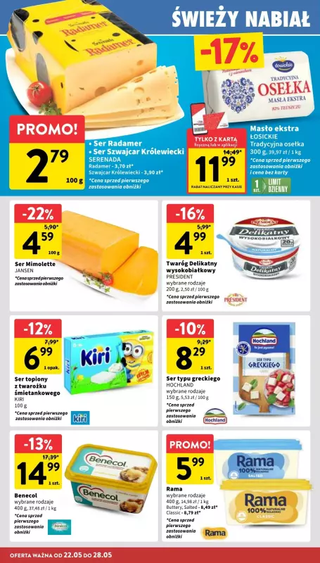 Intermarche - gazetka promocyjna Wszystko czego dziś chcę na Dzień Matki od czwartku 22.05 do środy 28.05 - strona 22