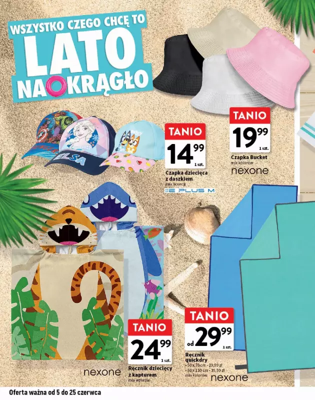 Intermarche - gazetka promocyjna Katalog Lato na okrągło od czwartku 05.06 do środy 25.06 - strona 14