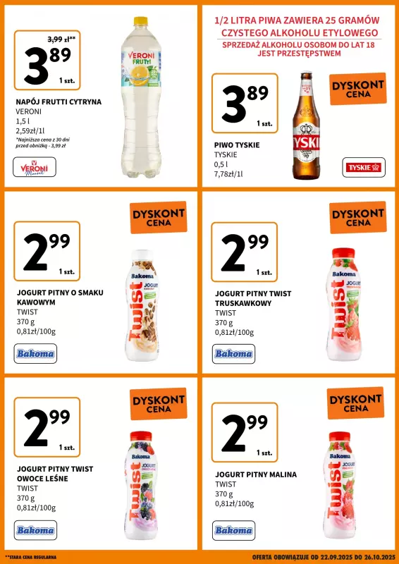 Intermarche - gazetka promocyjna Nowa niższa cena od wtorku 23.09 do niedzieli 26.10 - strona 5