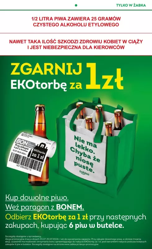 Żabka - gazetka promocyjna Gazetka od środy 17.07 do wtorku 30.07 - strona 15