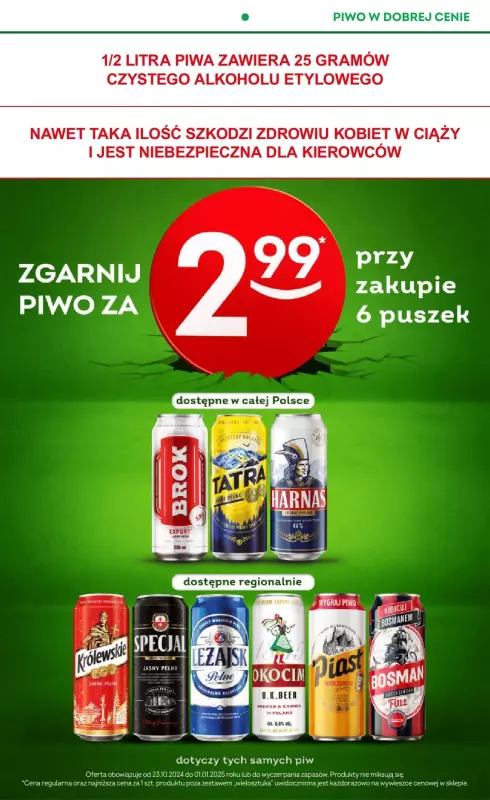 Żabka - gazetka promocyjna Gazetka od środy 20.11 do wtorku 03.12 - strona 18