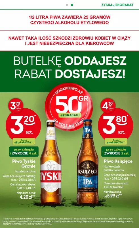 Żabka - gazetka promocyjna Gazetka od środy 04.06 do wtorku 17.06 - strona 27