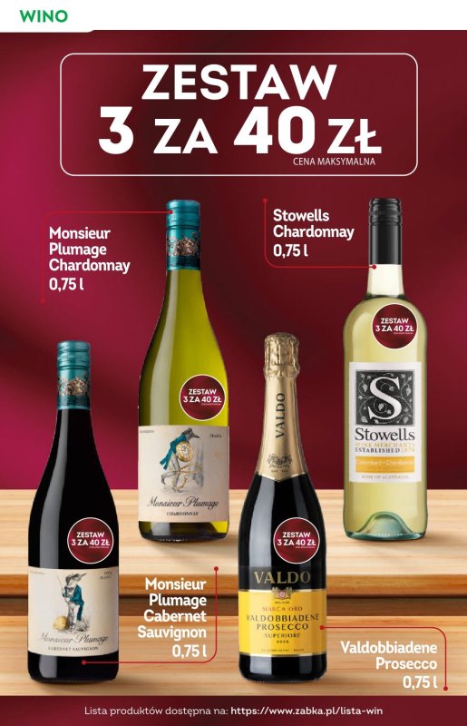 Żabka - gazetka promocyjna Katalog win  do wtorku 08.07 - strona 2