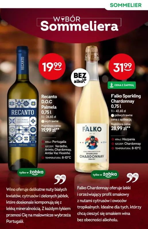 Żabka - gazetka promocyjna Katalog win  do wtorku 08.07 - strona 7