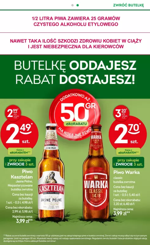 Żabka - gazetka promocyjna Gazetka od środy 02.07 do wtorku 15.07 - strona 15