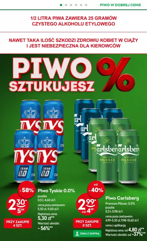 Żabka - gazetka promocyjna Gazetka od środy 02.07 do wtorku 15.07 - strona 17