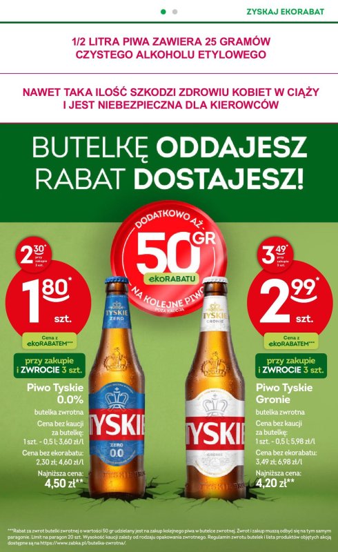 Żabka - gazetka promocyjna Gazetka od środy 02.07 do wtorku 15.07 - strona 14