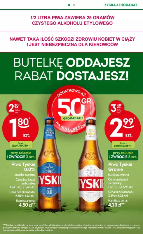 Żabka - gazetka promocyjna Gazetka od środy 02.07 do wtorku 15.07 - strona 14