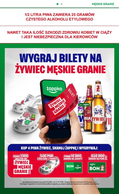 Żabka - gazetka promocyjna Gazetka od środy 02.07 do wtorku 15.07 - strona 12