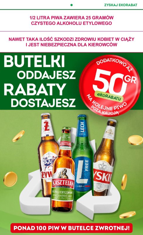 Żabka - gazetka promocyjna Gazetka od środy 16.07 do wtorku 29.07 - strona 17