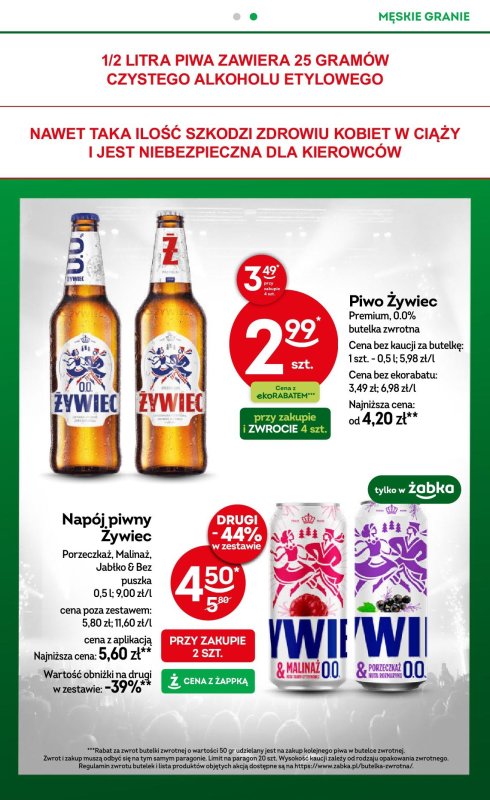 Żabka - gazetka promocyjna Gazetka od środy 16.07 do wtorku 29.07 - strona 15