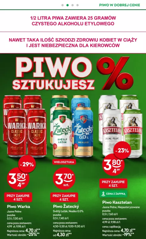 Żabka - gazetka promocyjna Gazetka od środy 16.07 do wtorku 29.07 - strona 19