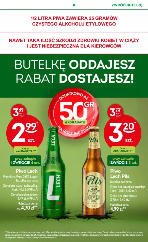 Żabka - gazetka promocyjna Gazetka od środy 16.07 do wtorku 29.07 - strona 16