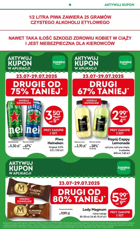 Żabka - gazetka promocyjna Gazetka od środy 16.07 do wtorku 29.07 - strona 7