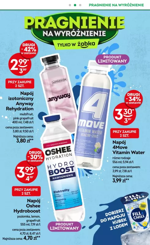 Żabka - gazetka promocyjna Gazetka od środy 30.07 do wtorku 12.08 - strona 17