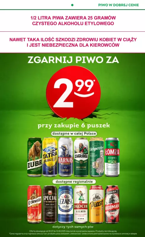 Żabka - gazetka promocyjna Gazetka od środy 30.07 do wtorku 12.08 - strona 5