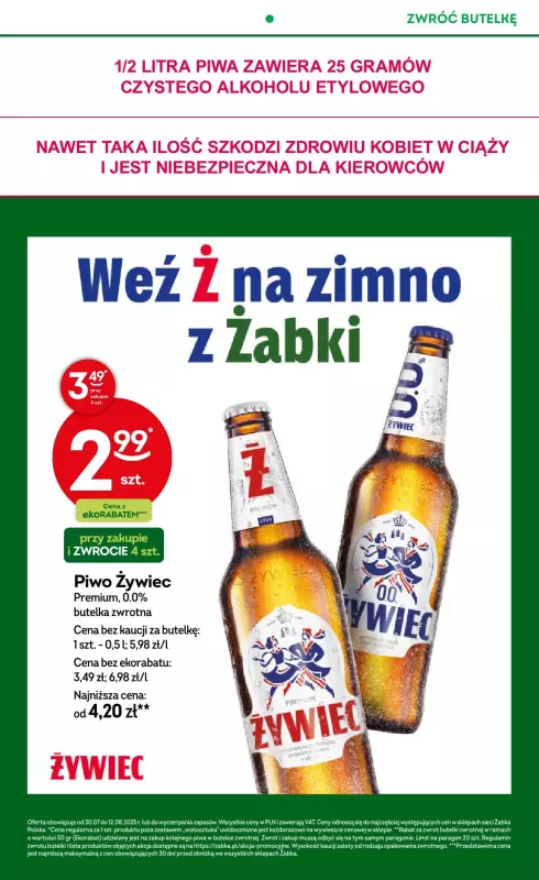 Żabka - gazetka promocyjna Gazetka od środy 30.07 do wtorku 12.08 - strona 22