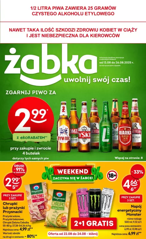 Żabka - gazetka promocyjna Gazetka od środy 13.08 do wtorku 26.08