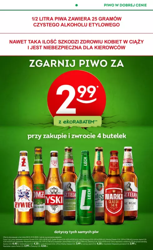 Żabka - gazetka promocyjna Gazetka od środy 08.10 do wtorku 21.10 - strona 26