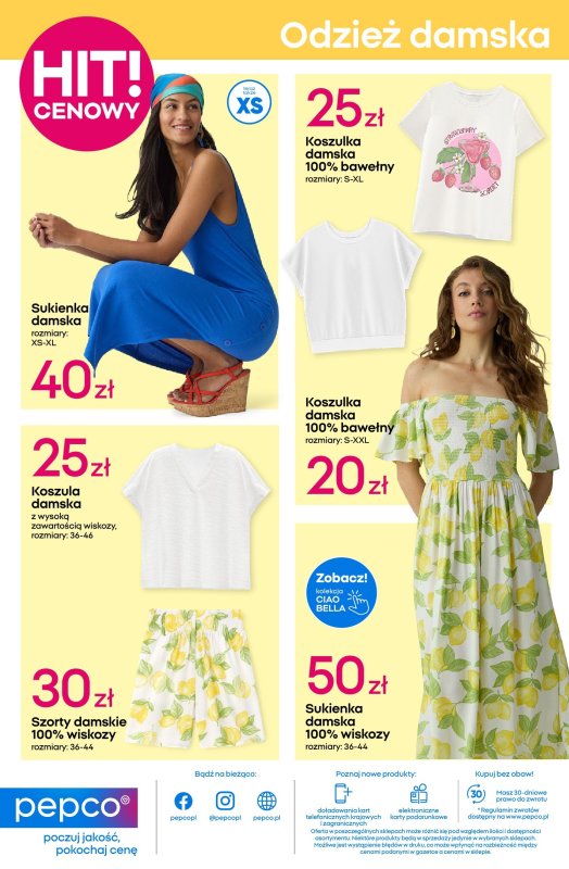 Pepco - gazetka promocyjna Kolorowe komplety od czwartku 05.06 do środy 18.06 - strona 12