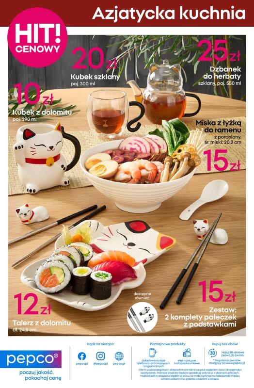 Pepco - gazetka promocyjna Lilo & Stitch od czwartku 03.07 do środy 16.07 - strona 12