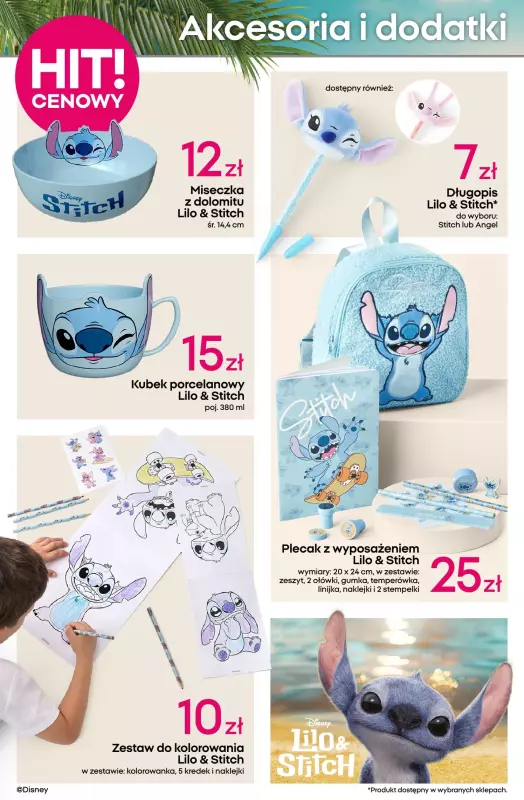 Pepco - gazetka promocyjna Lilo & Stitch od czwartku 03.07 do środy 16.07 - strona 8