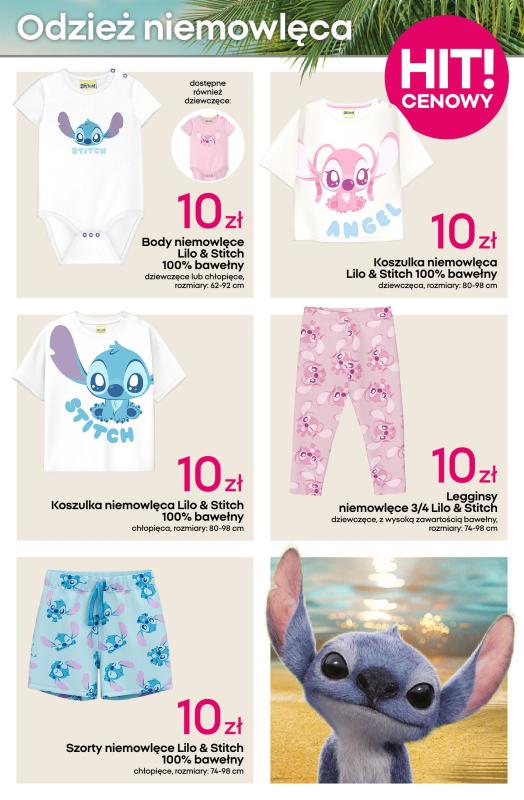 Pepco - gazetka promocyjna Lilo & Stitch od czwartku 03.07 do środy 16.07 - strona 5