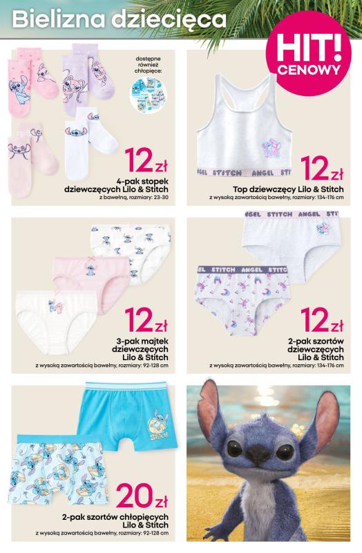 Pepco - gazetka promocyjna Lilo & Stitch od czwartku 03.07 do środy 16.07 - strona 7