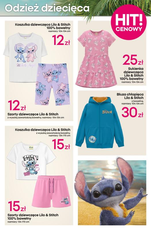 Pepco - gazetka promocyjna Lilo & Stitch od czwartku 03.07 do środy 16.07 - strona 3