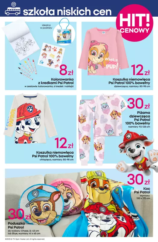 Pepco - gazetka promocyjna Gazetka od czwartku 07.08 do środy 20.08 - strona 5