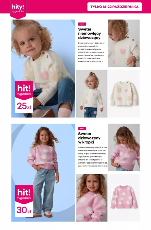 Pepco - gazetka promocyjna Hity tygodnia od czwartku 16.10 do środy 22.10 - strona 2