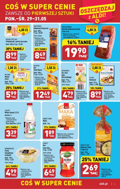 Pe艂ny katalog