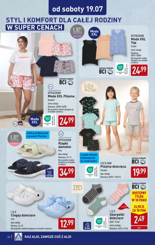Aldi - gazetka promocyjna Pełny katalog! od poniedziałku 14.07 do soboty 19.07 - strona 32