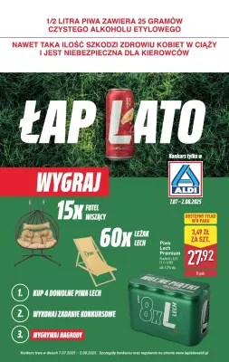 Aldi - gazetka promocyjna Pełny katalog! od poniedziałku 14.07 do soboty 19.07 - strona 19