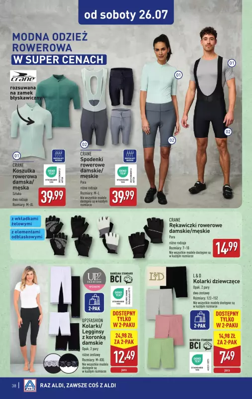 Aldi - gazetka promocyjna Pełny katalog! od poniedziałku 21.07 do soboty 26.07 - strona 38