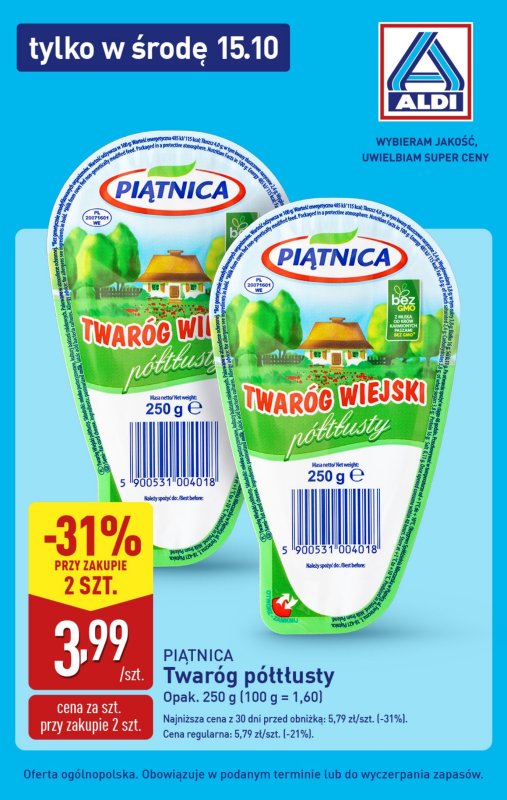 Aldi - gazetka promocyjna Tylko w środę! od środy 15.10 do środy 15.10 - strona 3