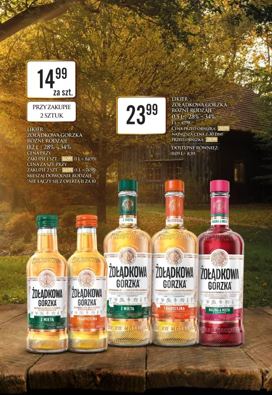 Dino - gazetka promocyjna Katalog alkoholowy od poniedziałku 16.09 do soboty 21.09 - strona 7