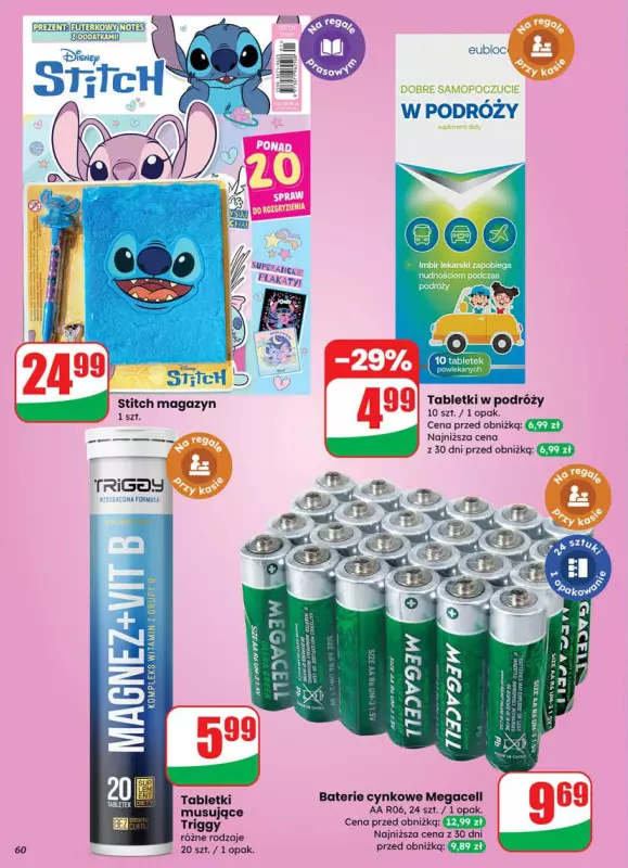Dino - gazetka promocyjna Gazetka od środy 25.06 do wtorku 01.07 - strona 60