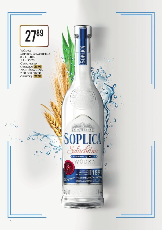 Dino - gazetka promocyjna Katalog alkoholowy  do soboty 05.07 - strona 4