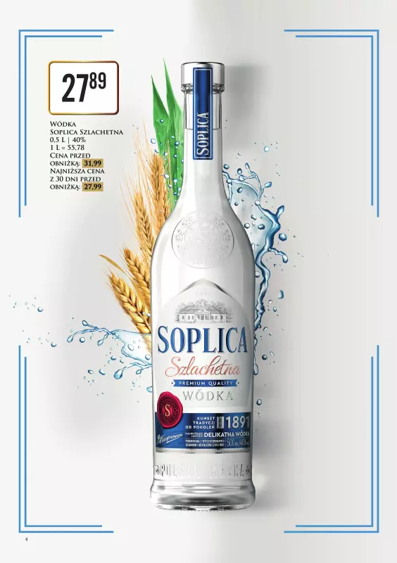 Dino - gazetka promocyjna Katalog alkoholowy  do soboty 05.07 - strona 4