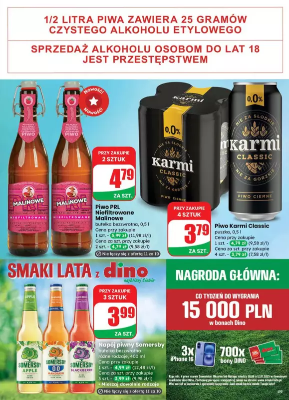 Dino - gazetka promocyjna Gazetka od środy 09.07 do wtorku 15.07 - strona 49