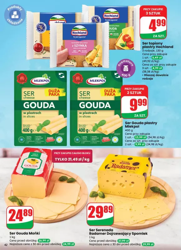 Dino - gazetka promocyjna Gazetka od środy 09.07 do wtorku 15.07 - strona 42