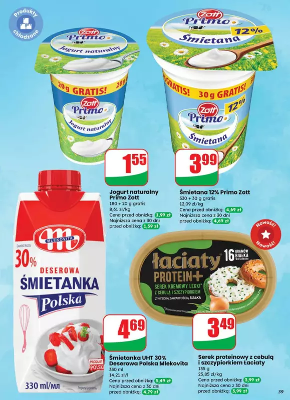 Dino - gazetka promocyjna Gazetka od środy 09.07 do wtorku 15.07 - strona 39