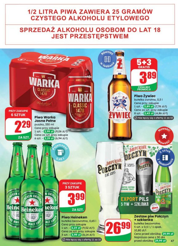 Dino - gazetka promocyjna Gazetka od środy 16.07 do wtorku 22.07 - strona 47