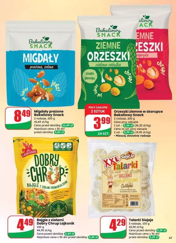 Dino - gazetka promocyjna Gazetka od środy 23.07 do wtorku 29.07 - strona 47