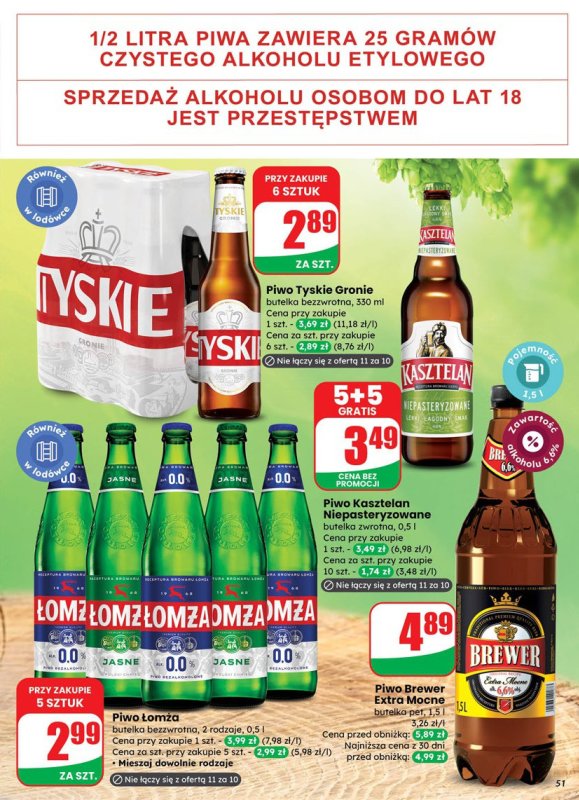Dino - gazetka promocyjna Gazetka od środy 23.07 do wtorku 29.07 - strona 51